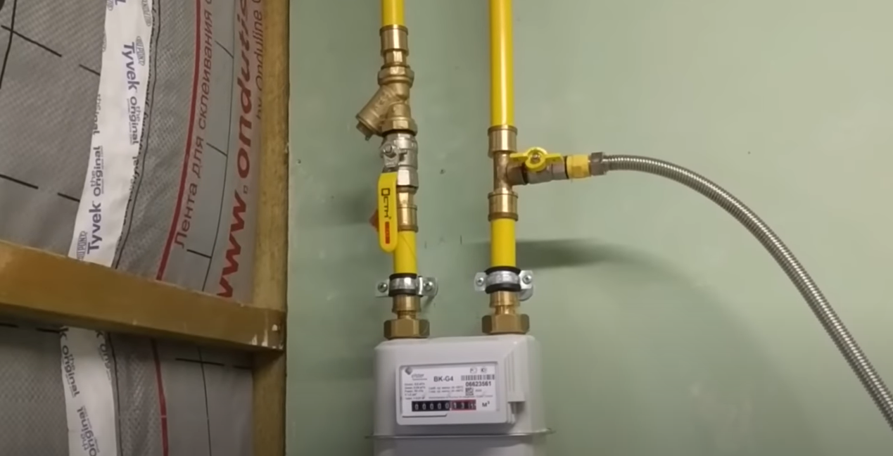 https://sevastopol.profgazservis.ru/storage/app/uploads/public/644/65c/3f8/64465c3f8d123557262630.png