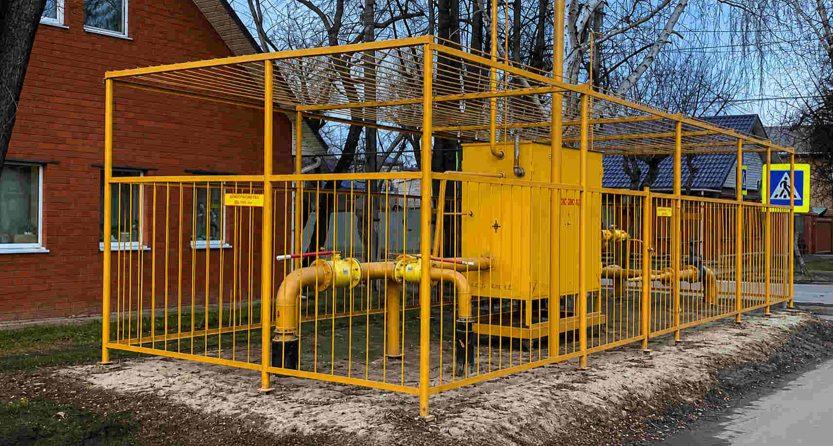 https://sevastopol.profgazservis.ru/storage/app/uploads/public/6a6/199/a5b/6a6199a5b33b5649718486.jpg